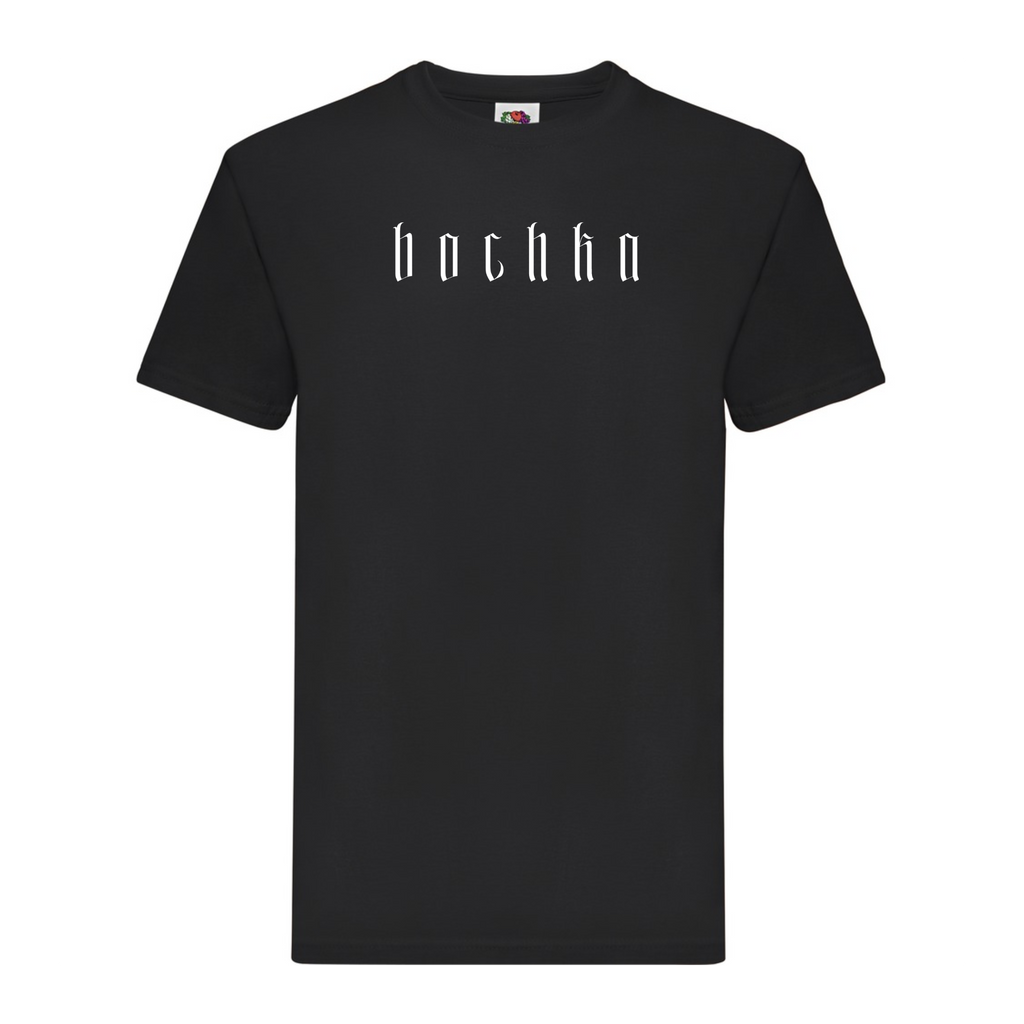 Super Premium T | DIY