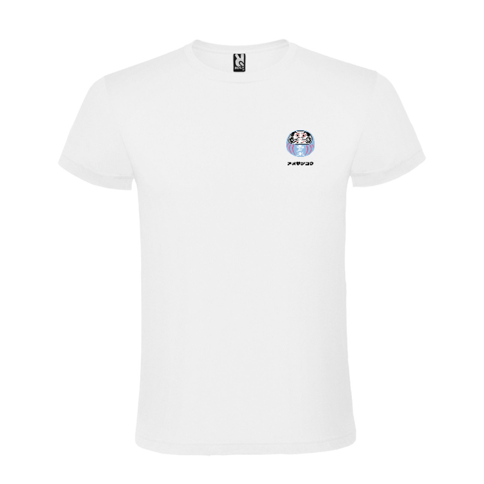 Aktionsshirt - Atomic 150 | DIY