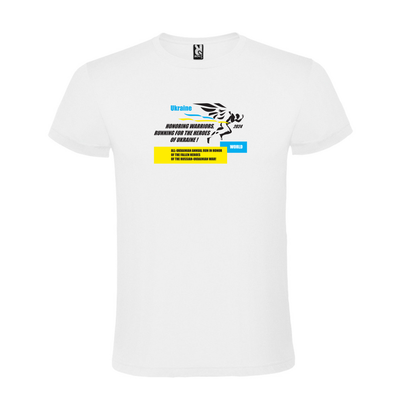 Aktionsshirt - Atomic 150 | DIY