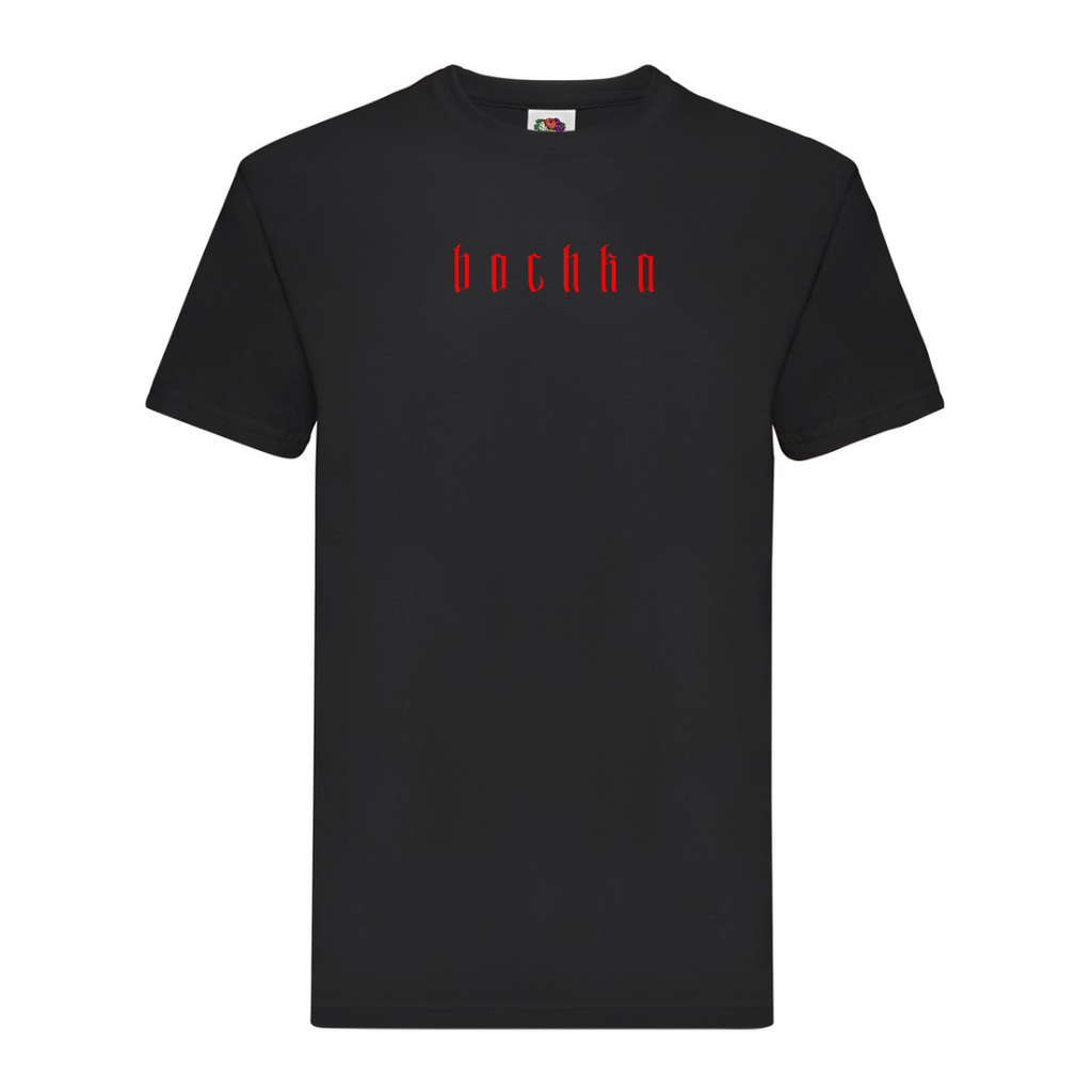 Super Premium T | DIY