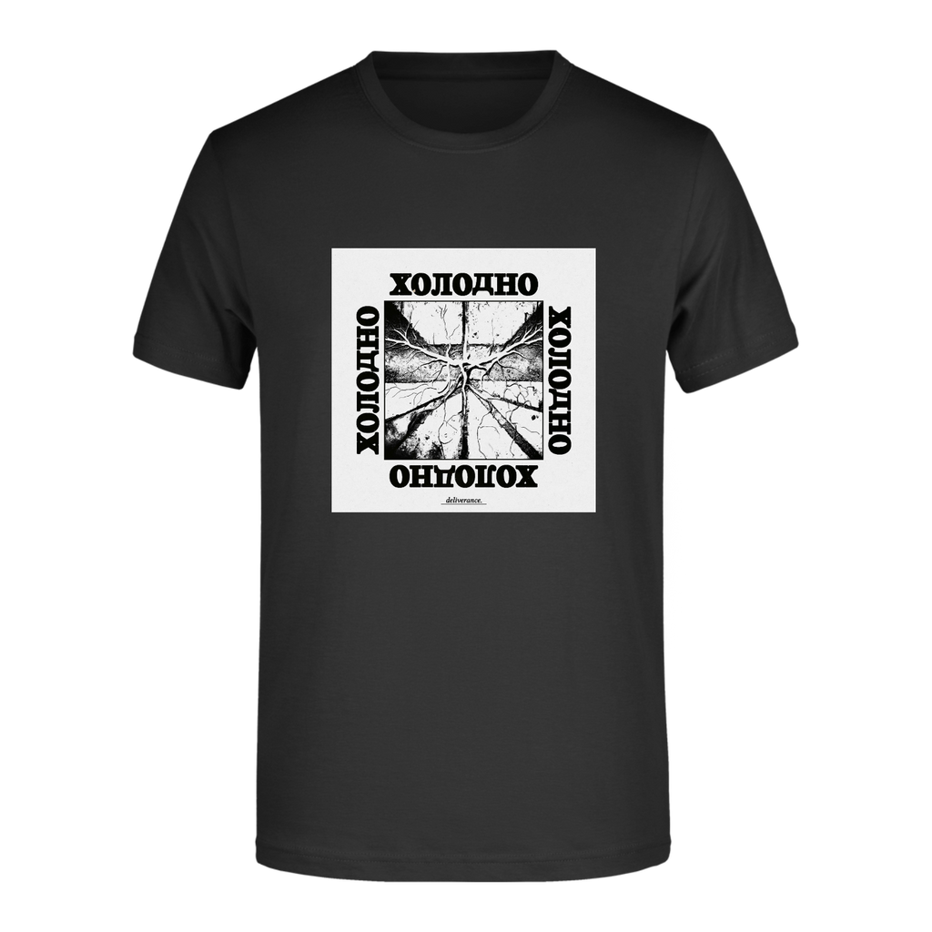 T-Shirt #E190 | 24H EXPRESS
