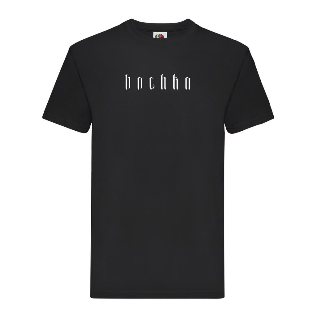 Super Premium T | DIY