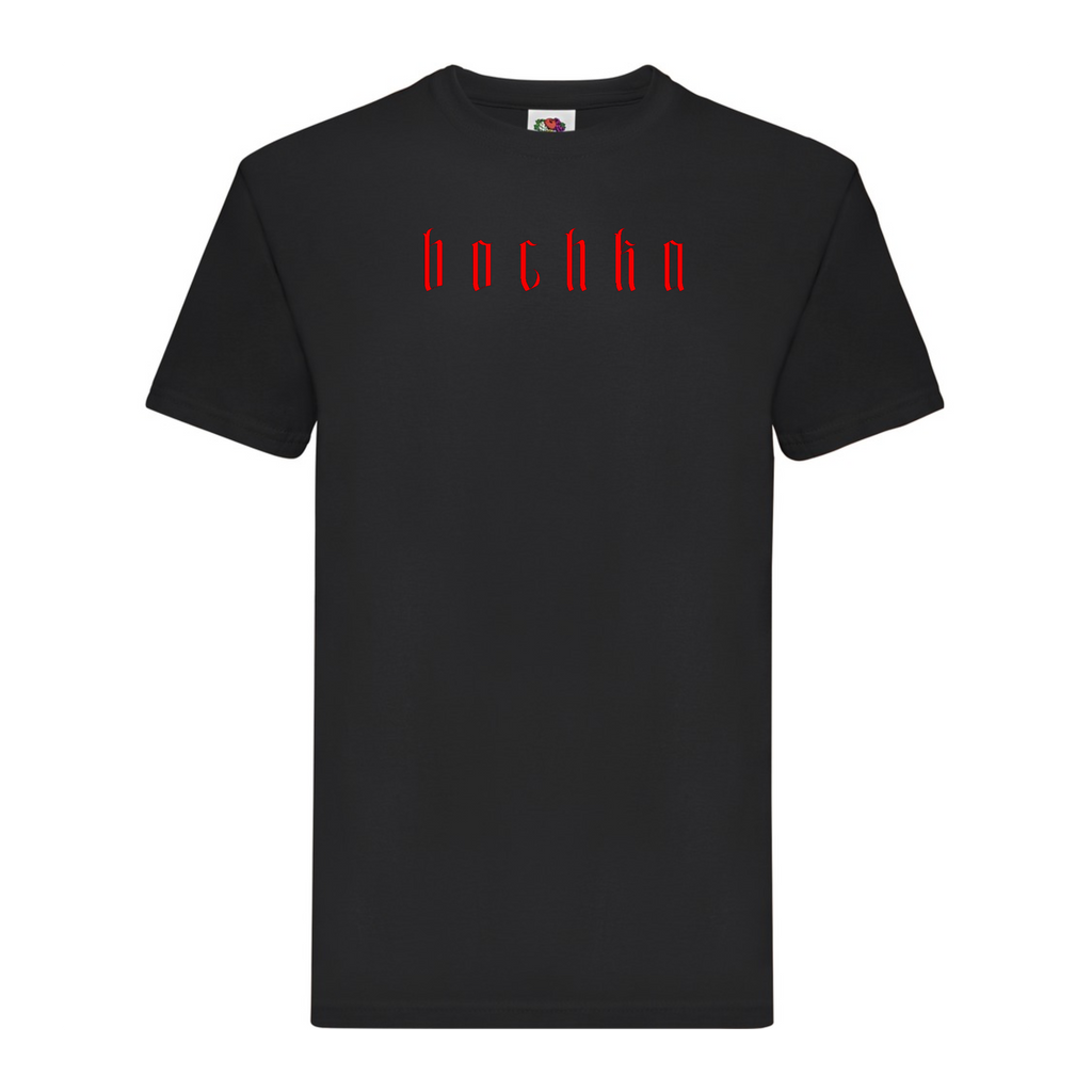 Super Premium T | DIY