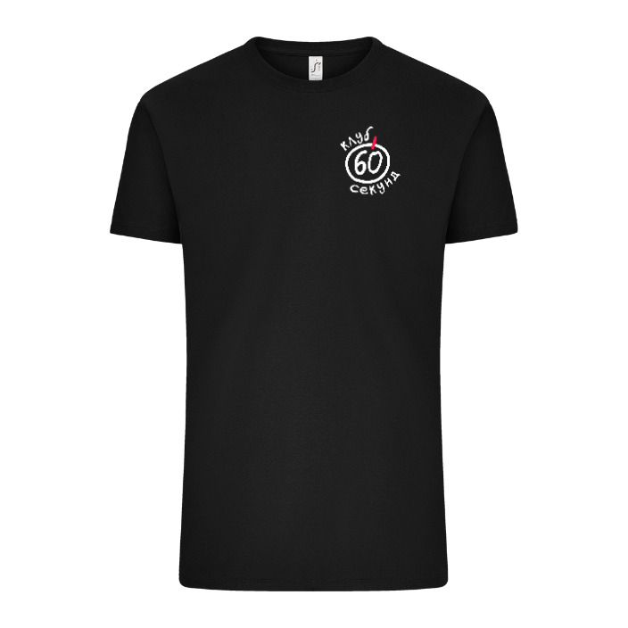 Imperial T-Shirt | 24H EXPRESS