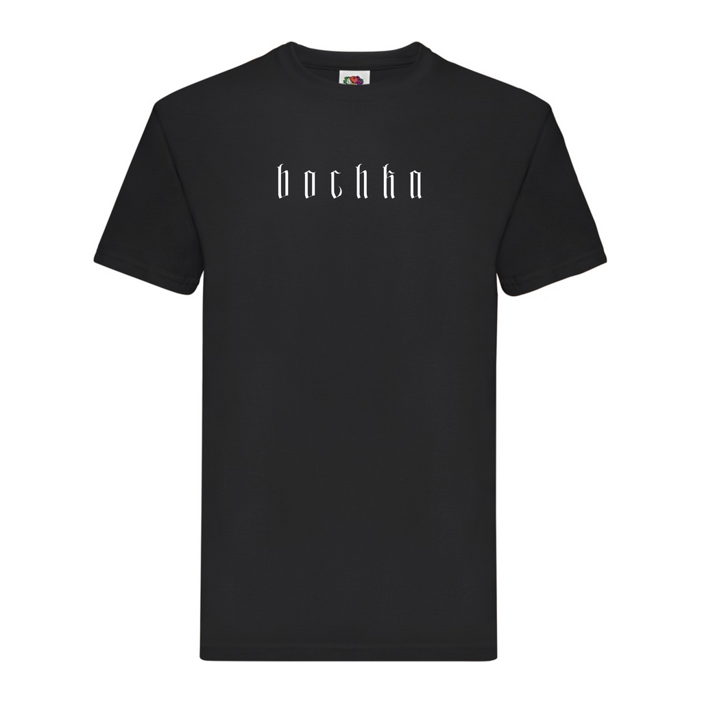 Super Premium T | DIY