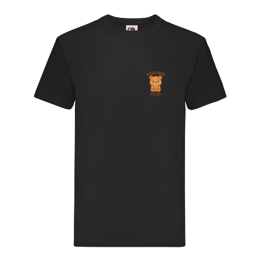 Super Premium T | 24h EXPRESS
