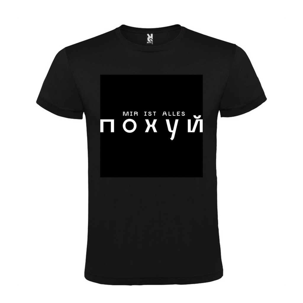 Aktionsshirt - Atomic 150 | DIY