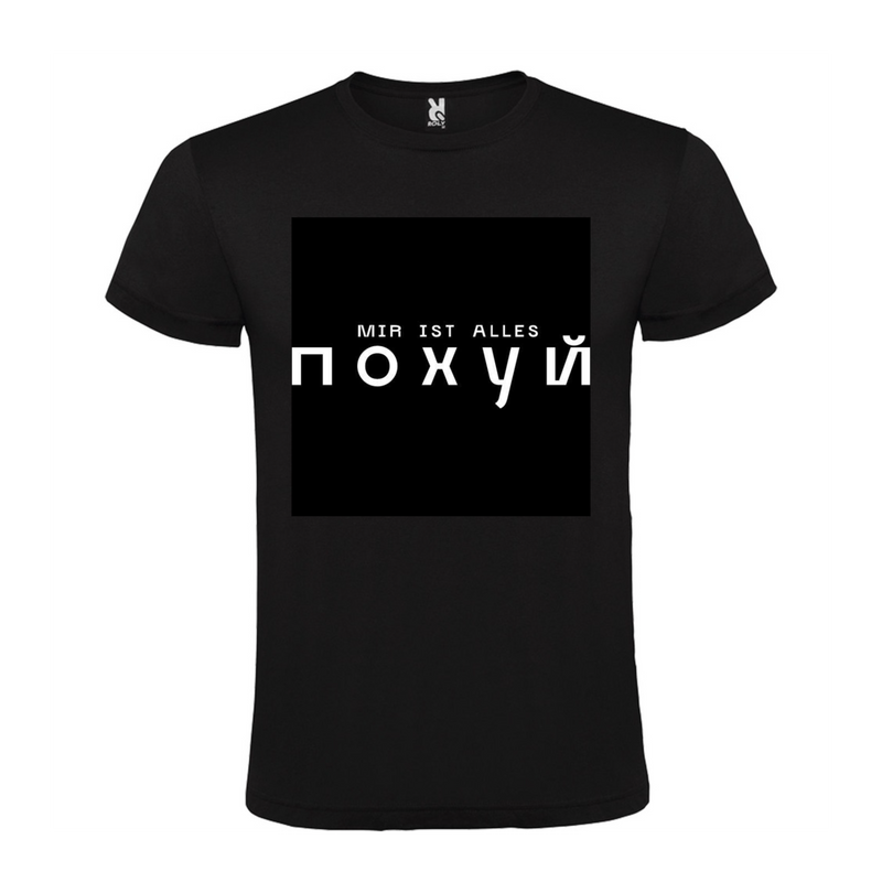 Aktionsshirt - Atomic 150 | DIY