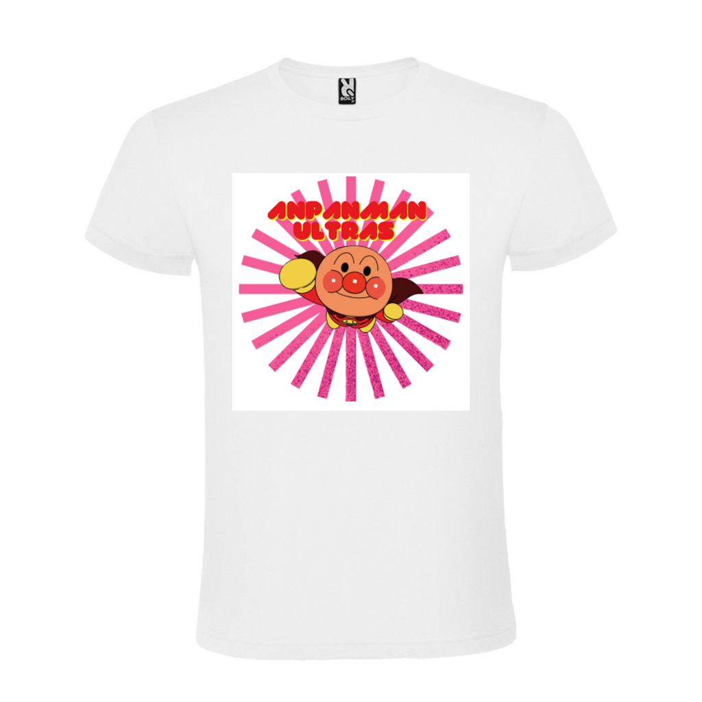 Aktionsshirt - Atomic 150 | DIY